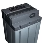 cropped-storage-battery-1.webp